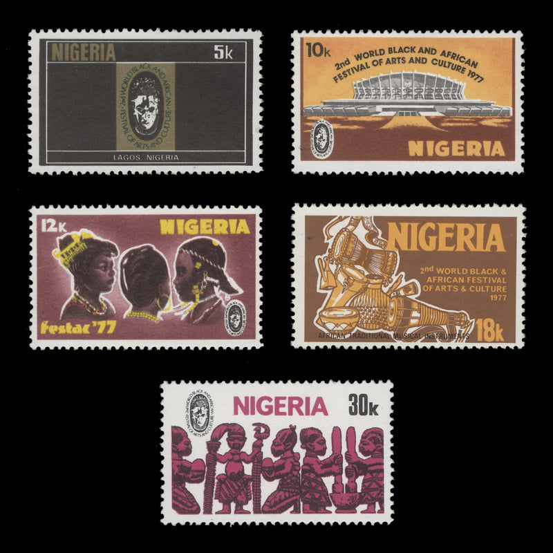 Nigeria 1976-77 (MNH) Festival of Arts & Culture set