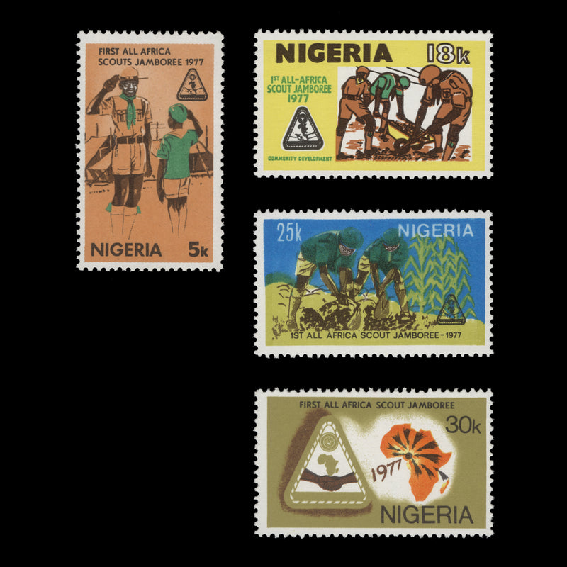 Nigeria 1977 (MNH) Scout Jamboree set