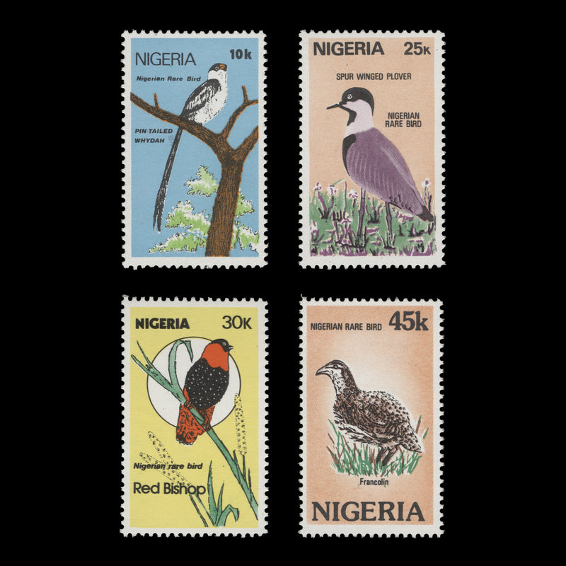 Nigeria 1984 (MNH) Rare Birds set