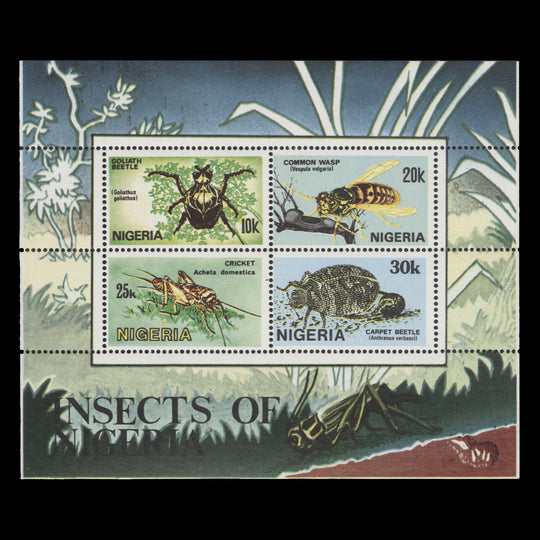 Nigeria 1986 (MNH) Insects miniature sheet
