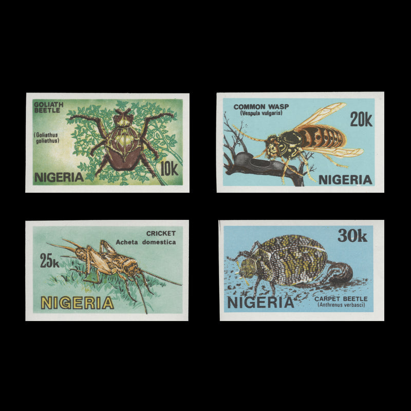 Nigeria 1986 (Variety) Insects imperforate singles