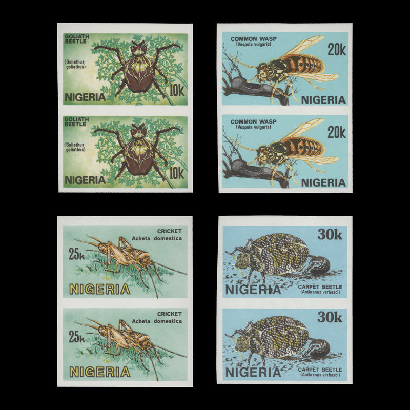 Nigeria 1986 (Variety) Insects imperforate pairs