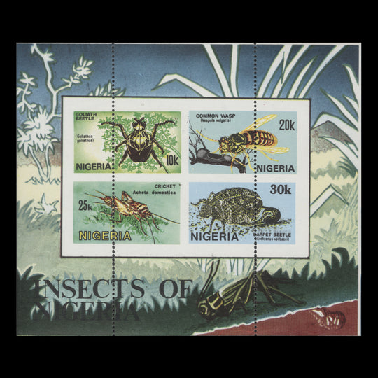 Nigeria 1986 (Variety) Insects misperf miniature sheet