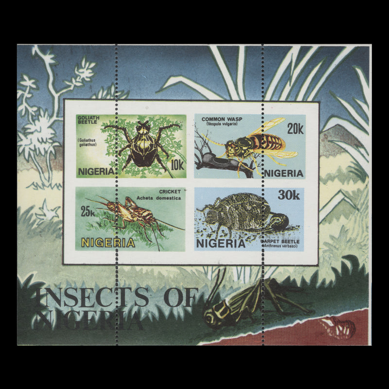 Nigeria 1986 (Variety) Insects misperf miniature sheet