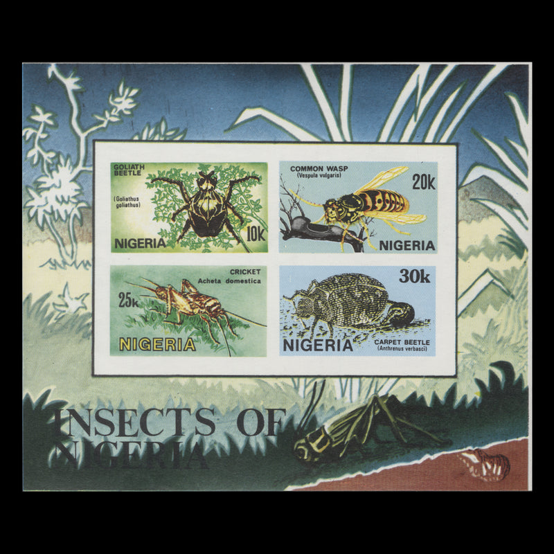 Nigeria 1986 (Variety) Insects imperforate miniature sheet