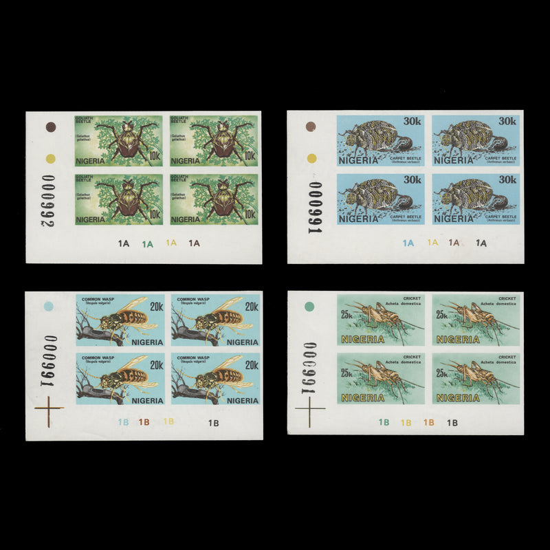 Nigeria 1986 (Variety) Insects imperforate plate blocks