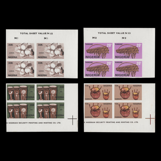 Nigeria 1989 (Variety) Musical Instruments imperforate blocks