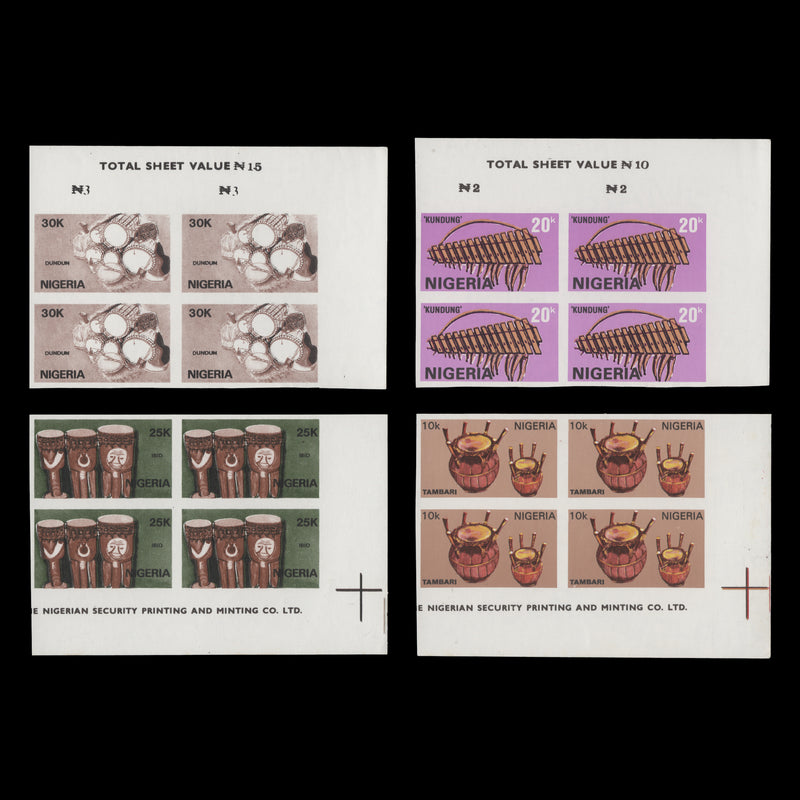 Nigeria 1989 (Variety) Musical Instruments imperforate blocks