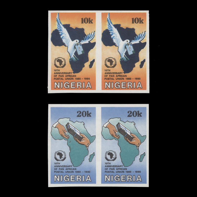 Nigeria 1990 (Variety) PAPU Anniversary imperf pairs