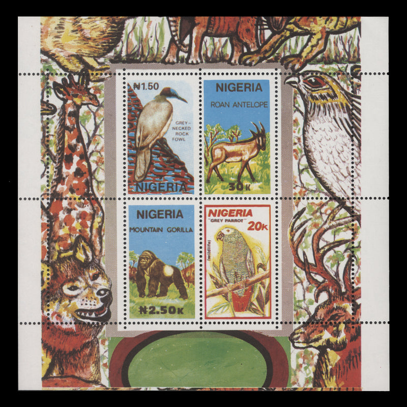 Nigeria 1990 (MNH) Wildlife miniature sheet
