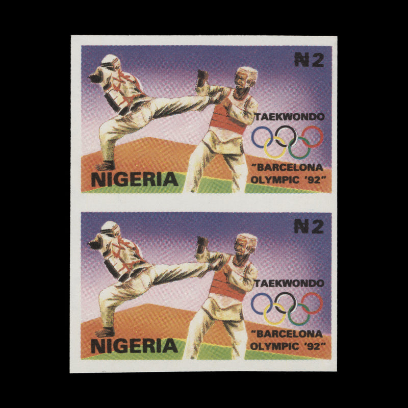 Nigeria 1992 (Variety) N2 Taekwondo/Olympic Games, Barcelona imperf pair