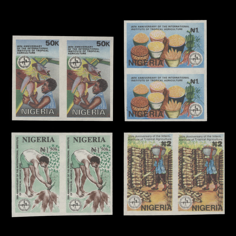 Nigeria 1992 (Variety) IITA Anniversary imperf pairs