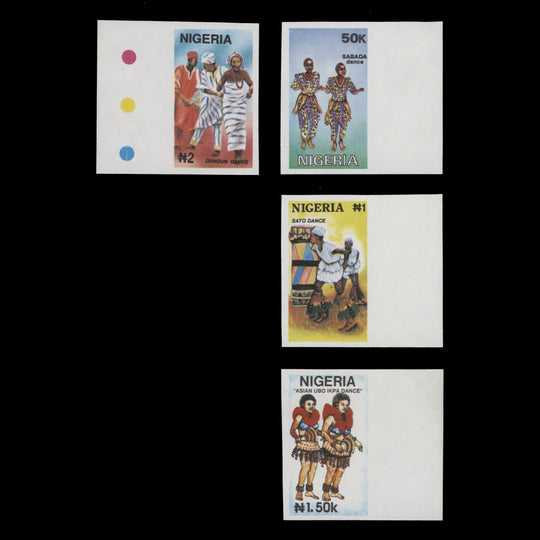 Nigeria 1992 (Variety) Traditional Dances imperf singles