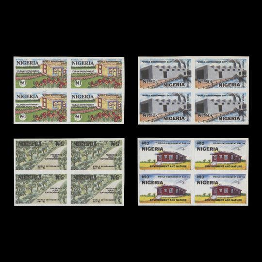 Nigeria 1993 (Variety) World Environment Day imperf blocks