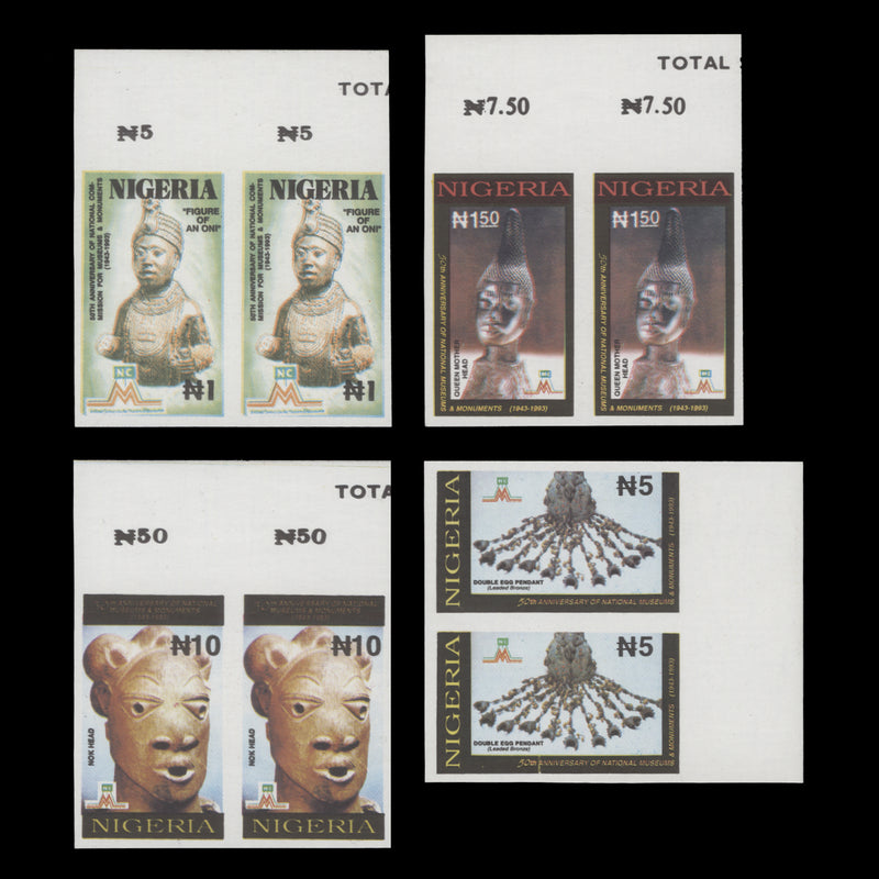 Nigeria 1993 (Variety) NMMC Anniversary imperf pairs