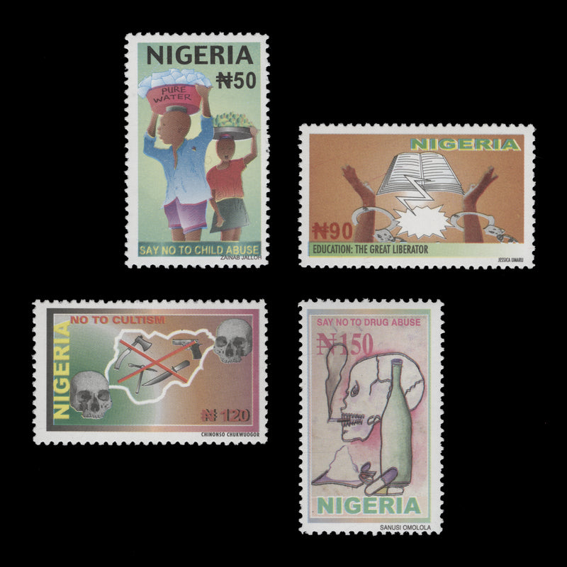 Nigeria 2004 (MNH) Children's Day set
