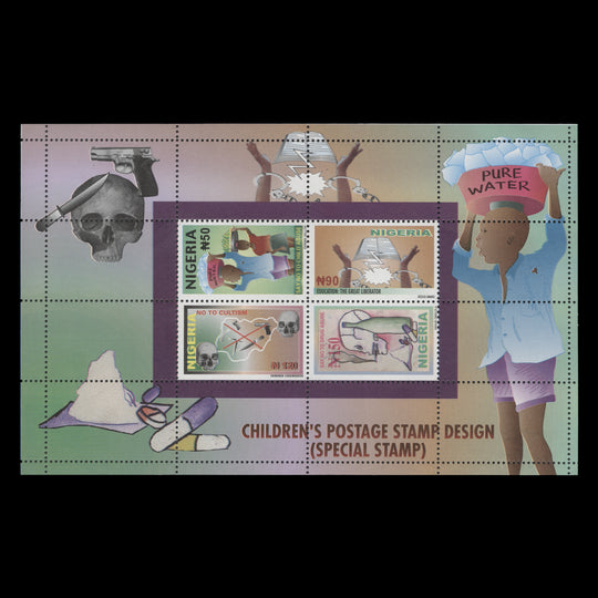 Nigeria 2004 (MNH) Children's Day miniature sheet
