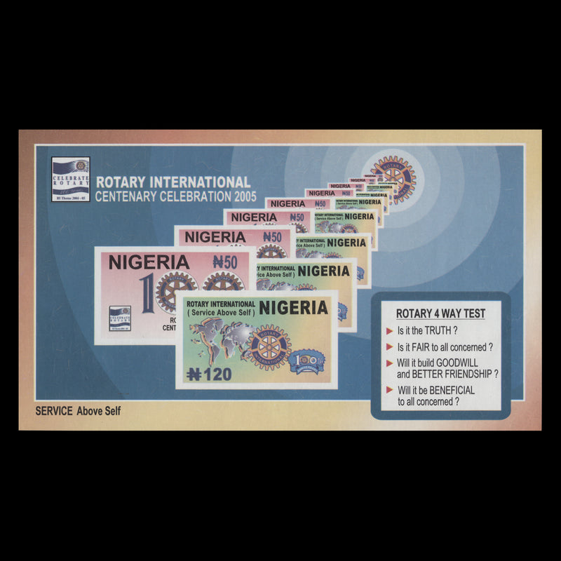 Nigeria 2005 (MNH) Rotary International Centenary miniature sheet
