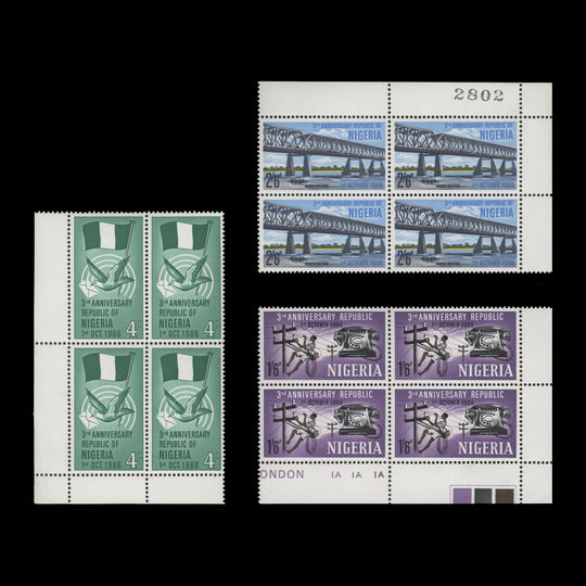 Nigeria 1966 (MNH) Republic Anniversary blocks