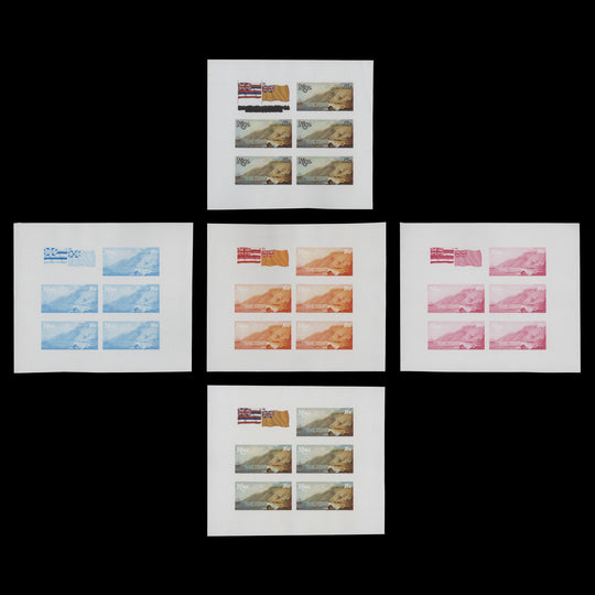 Niue 1978 (Variety) 16c Discovery of Hawaii Bicentenary progressive proof sheetlets