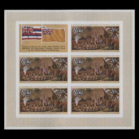 Niue 1978 (Variety) 20c Discovery of Hawaii Bicentenary progressive proof sheetlets