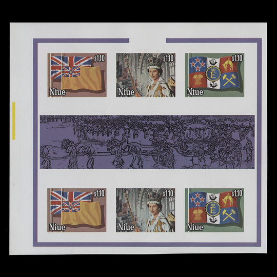 Niue 1978 Coronation Anniversary imperf proof sheetlet missing gold