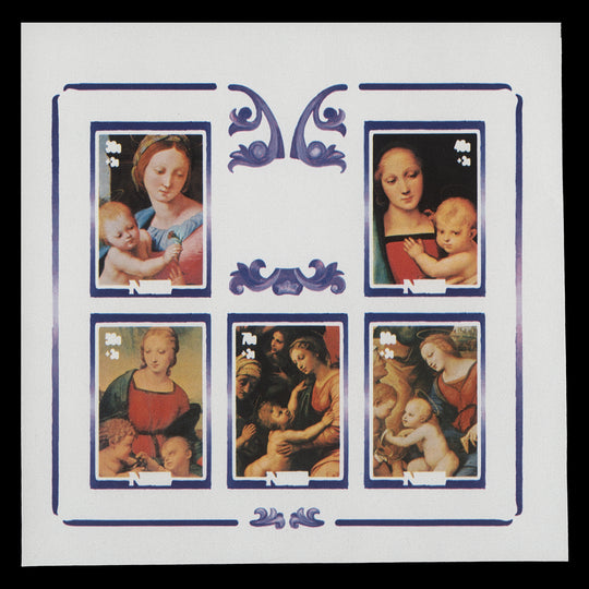 Niue 1983 Christmas imperf proof miniature sheet missing gold