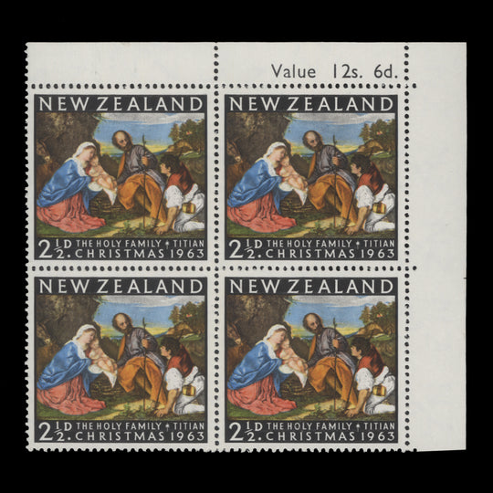 New Zealand 1963 (MNH) 2½d Christmas sheet value block, sideways inverted watermark