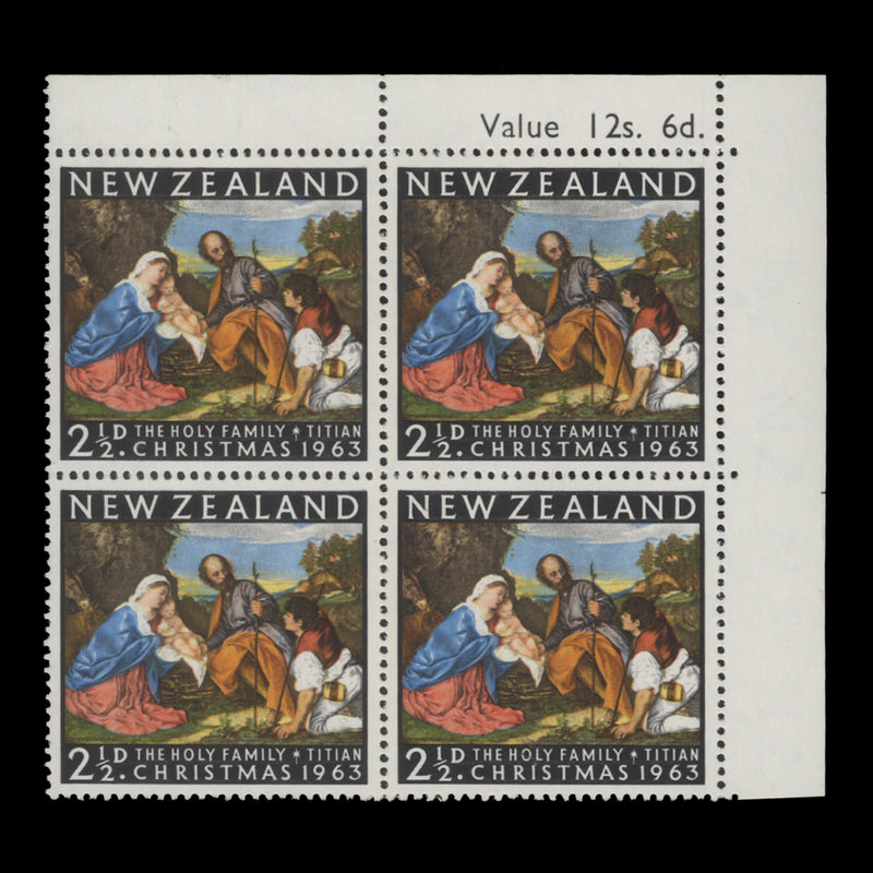 New Zealand 1963 (MNH) 2½d Christmas value block, sideways inverted watermark