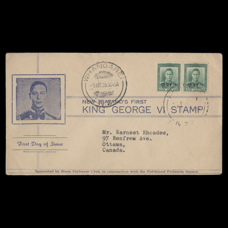 New Zealand 1938 (FDC) ½d King George VI pair, WHANGAREI