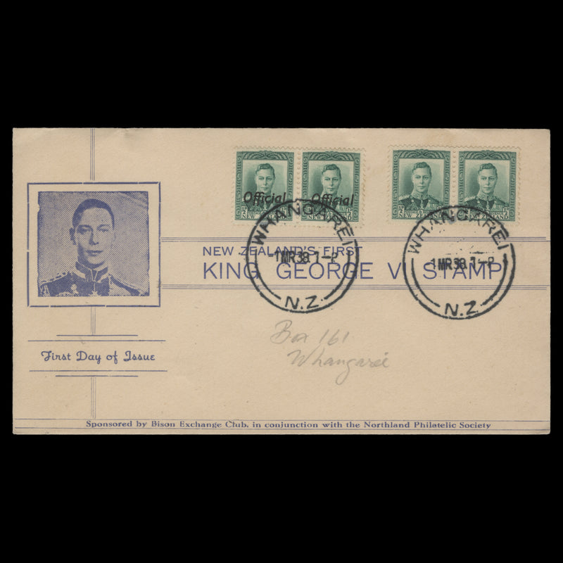 New Zealand 1938 (FDC) ½d King George VI pairs, WHANGAREI