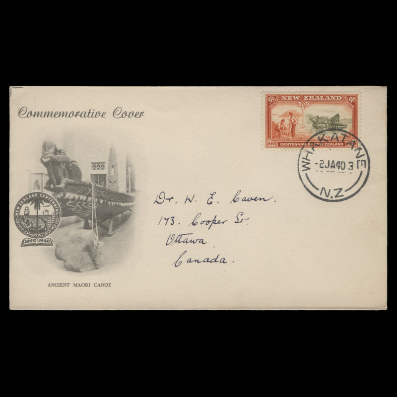 New Zealand 1940 Gold Mining first day cover, WHAKATANE
