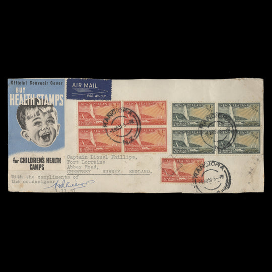 New Zealand 1951 Yachting first day cover signed by R S Phillips