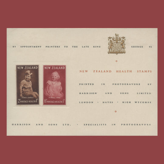 New Zealand 1952 Princess Anne and Prince Charles small-format presentation card