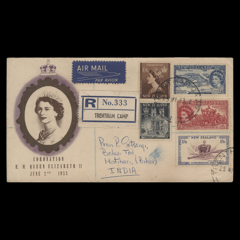 New Zealand 1953 Coronation first day cover, TRENTHAM CAMP
