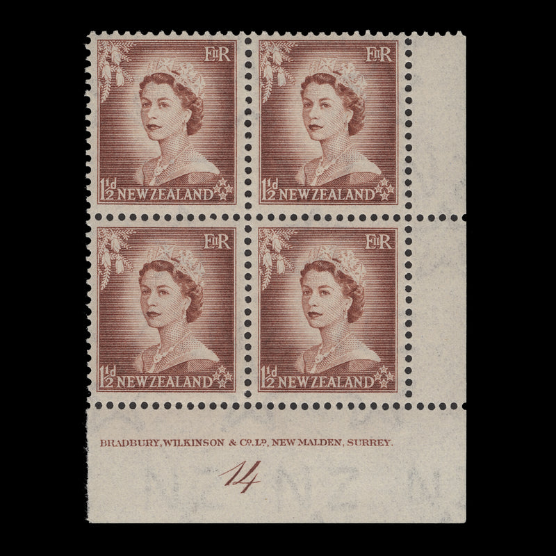 New Zealand 1953 (MNH) 1½d Queen Elizabeth II plate 14 block