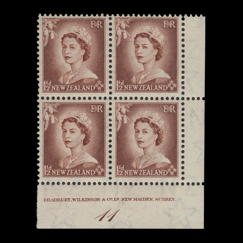 New Zealand 1953 (MNH) 1½d Queen Elizabeth II plate 11 block