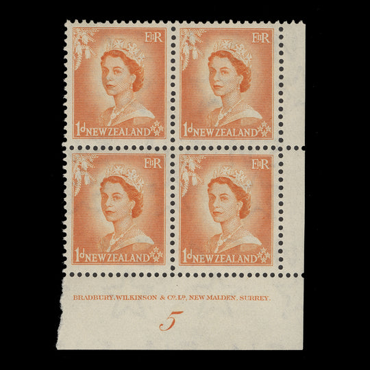 New Zealand 1954 (MNH) 1d Queen Elizabeth II plate 5 block
