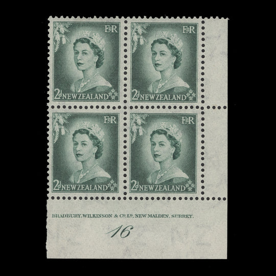 New Zealand 1954 (MNH) 2d Queen Elizabeth II plate 16 block