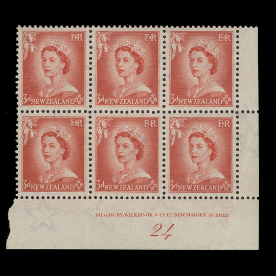 New Zealand 1954 (MNH) 3d Queen Elizabeth II plate 24 block