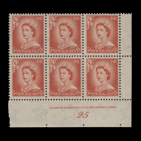 New Zealand 1954 (MNH) 3d Queen Elizabeth II plate 25 block
