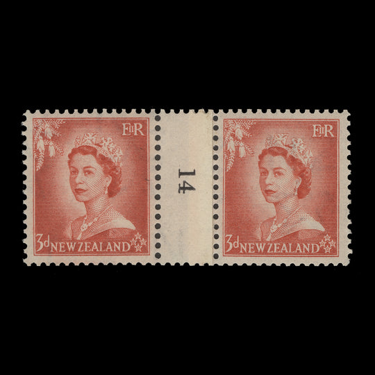New Zealand 1956 (MNH) 3d Queen Elizabeth II coil join 14 pair