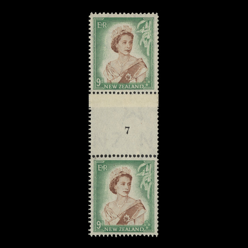 New Zealand 1955 (MNH) 9d Queen Elizabeth II coil join 7 pair