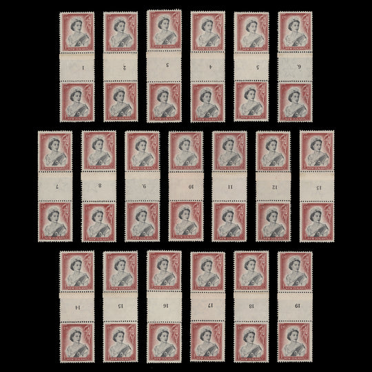 New Zealand 1956 (MNH) 1s Queen Elizabeth II coil join pairs set