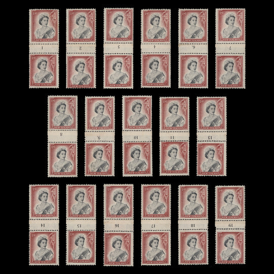 New Zealand 1956 (MNH) 1s Queen Elizabeth II coil join pairs part set, narrow gutter