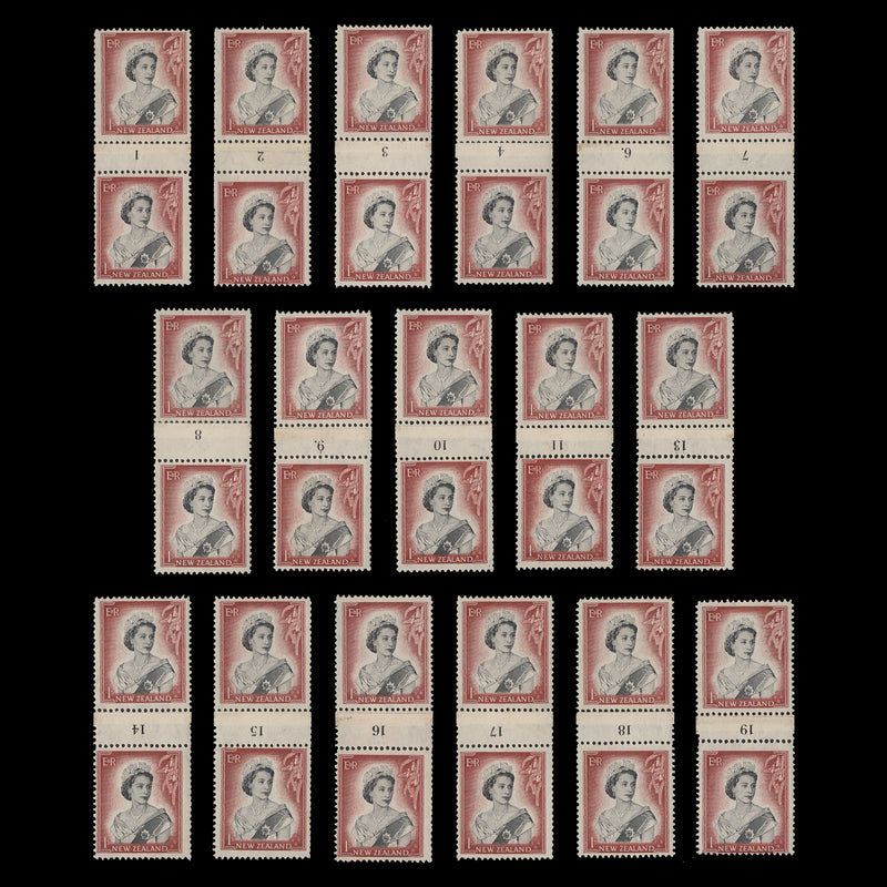 New Zealand 1956 (MNH) 1s Queen Elizabeth II coil join pairs part set, narrow gutte