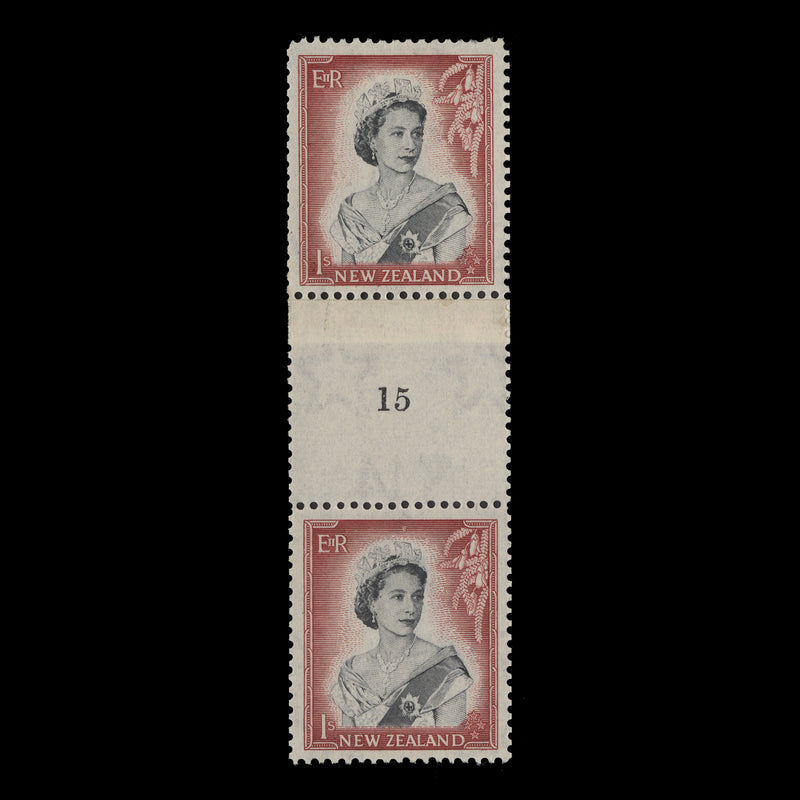 New Zealand 1955 (MLH) 1s Queen Elizabeth II coil join 15 pair