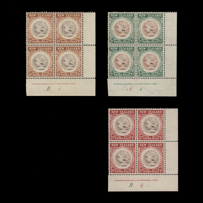 New Zealand 1955 (MNH) Children's Health Camps plate blocks