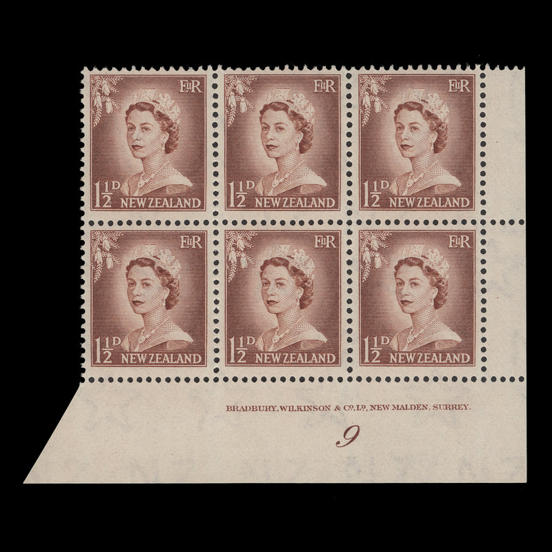 New Zealand 1955 (MNH) 1½d Queen Elizabeth II imprint/plate 9 block