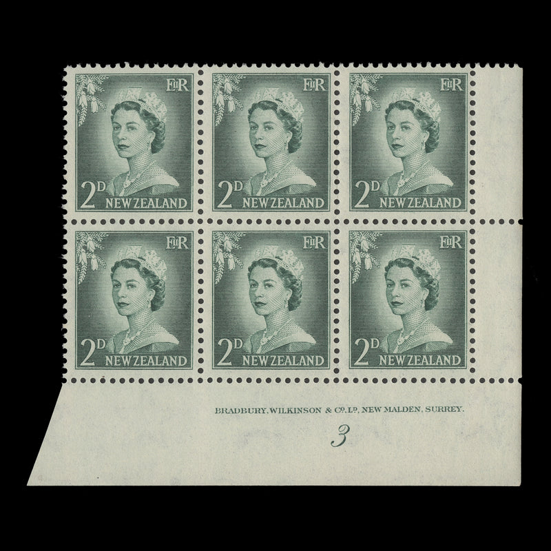 New Zealand 1956 (MNH) 2d Queen Elizabeth II imprint/plate 3 block